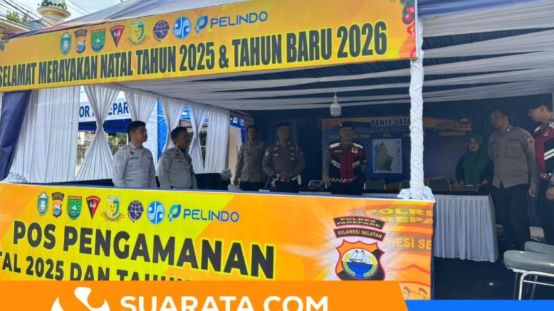 Sat Samapta Dukung Ops Lilin 2025, Lakukan Patroli Preventif