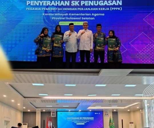 Hadiri Penyerahan SK PPPK, Kemenag Pinrang Dorong ASN Lebih Optimal