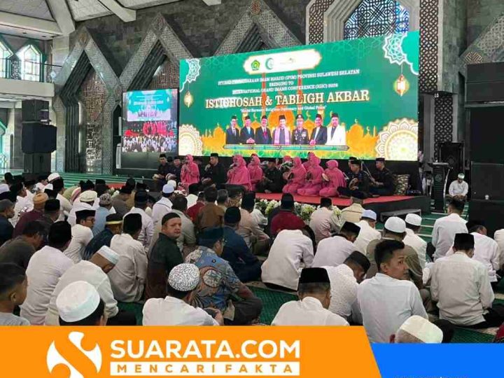 Lantunan Marawis Batalyon B Pelopor Semarakkan IGIC 2026 di Masjid Al-Markaz Al-Islami Makassar