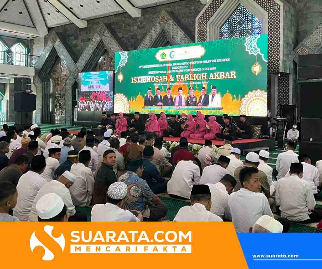 Lantunan Marawis Batalyon B Pelopor Semarakkan IGIC 2026 di Masjid Al-Markaz Al-Islami Makassar