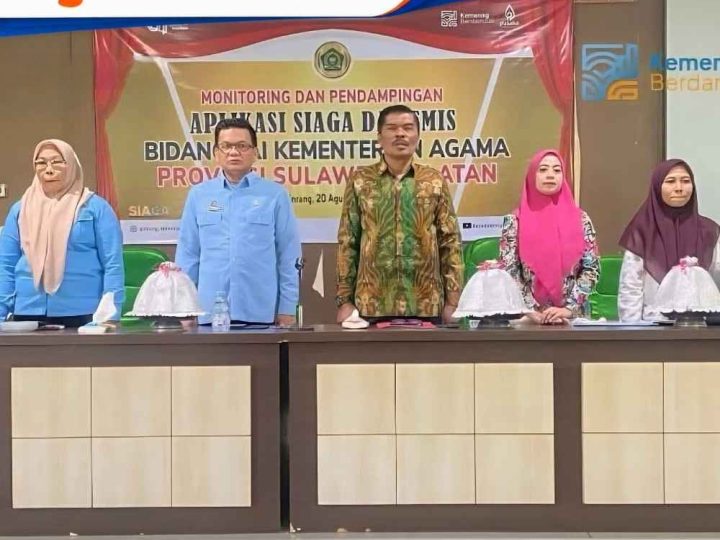 Kemenag Sulsel Perkuat Validasi SIAGA dan EMIS untuk Guru PAI Pinrang